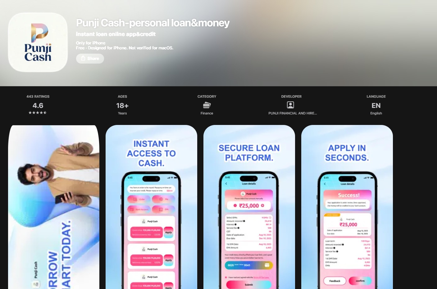 Punji Cash fake loan app on iOS App Store